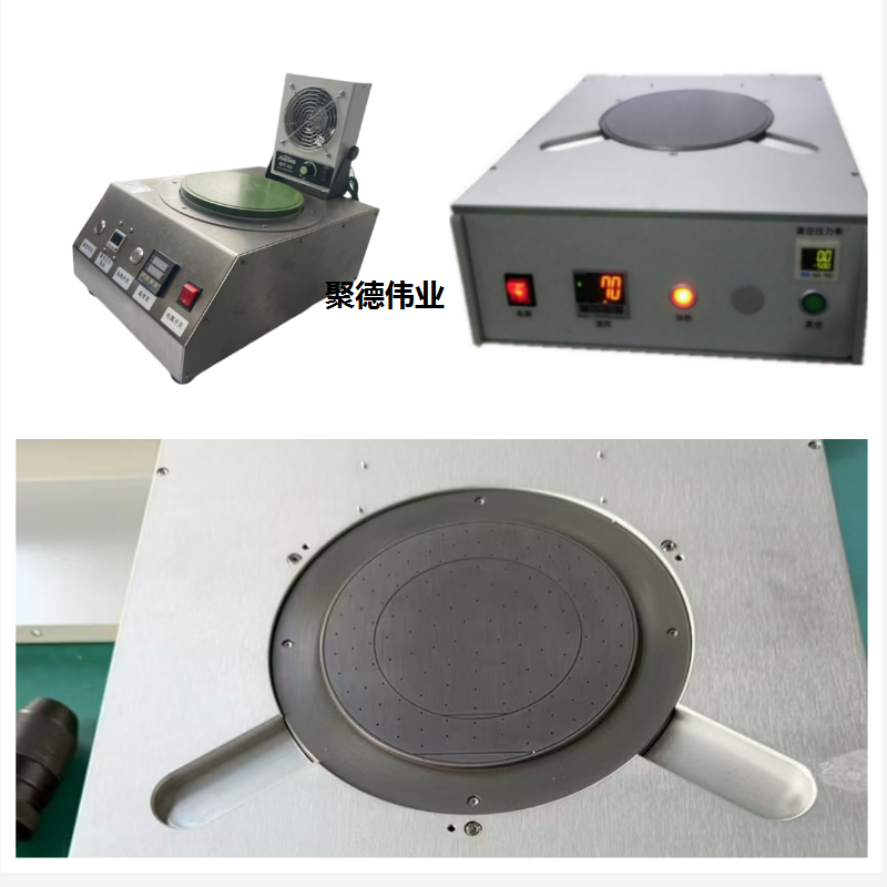 Wafer Tear Film Machine