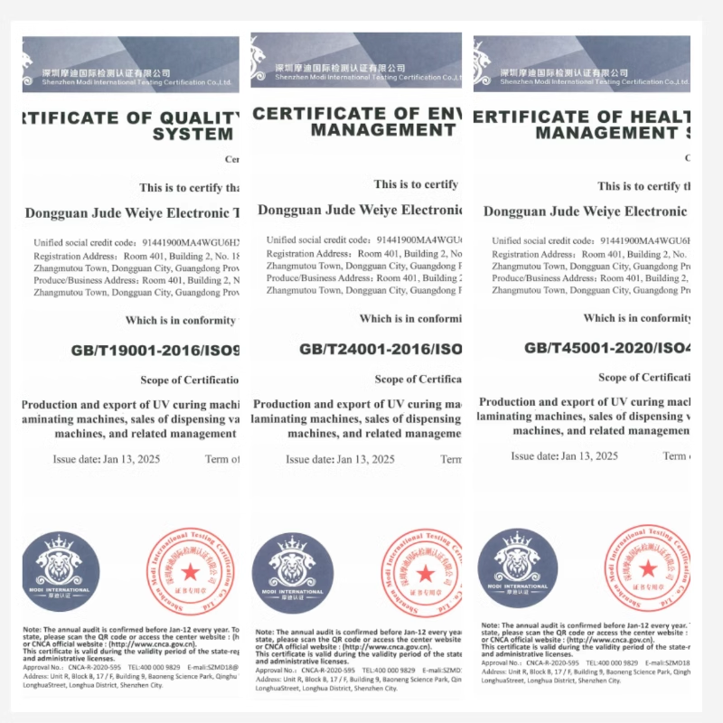 Certificate of wafer laminating machine