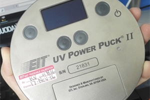 krav på desinfektion och sterilisering av ultraviolett produktindex